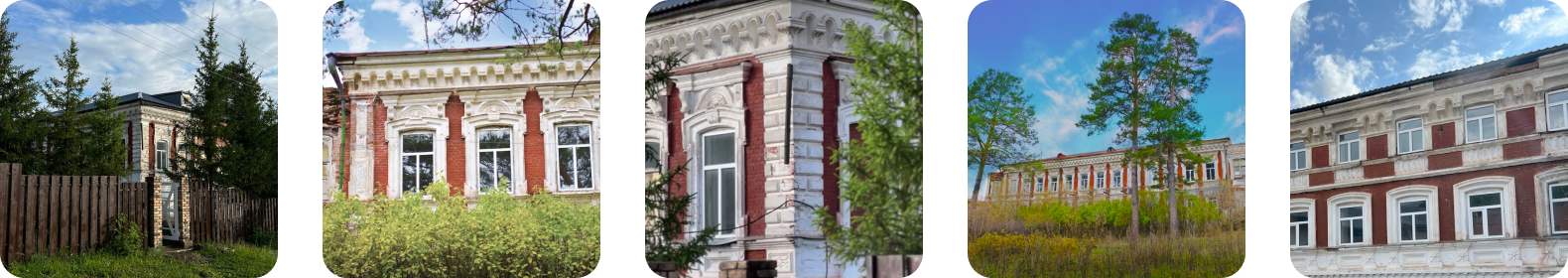 Галерея